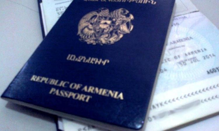 армянский паспорт