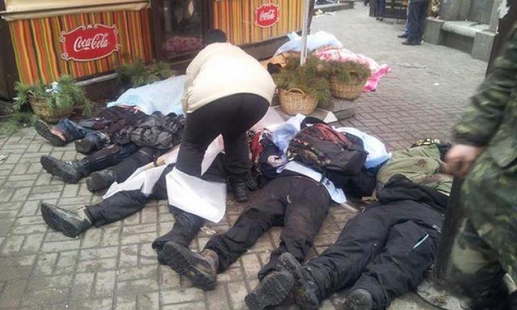 В Донецке возле супермаркета Metro убили пять человек