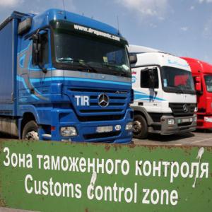 В Астраханской области на границе задержаны свыше 13 тонн мясной продукции