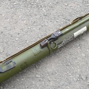В Лабинском районе школьники нашли гранатомет на берегу реки
