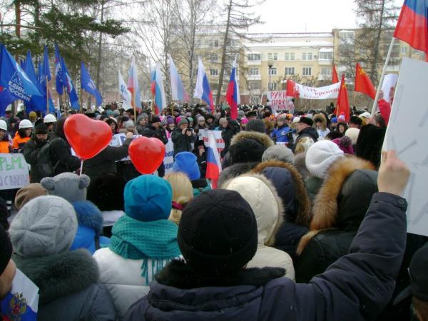 В Курске устроят митинг в поддержку соотечественников на Украине